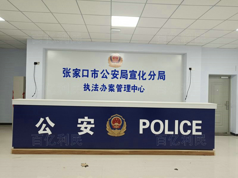 重點(diǎn)工程合作案例